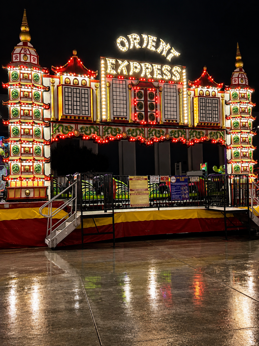 CM Amusement attraction